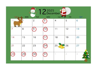 **定休日のご案内**